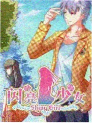 都市群像韩剧汉江第七码头档案卡封面